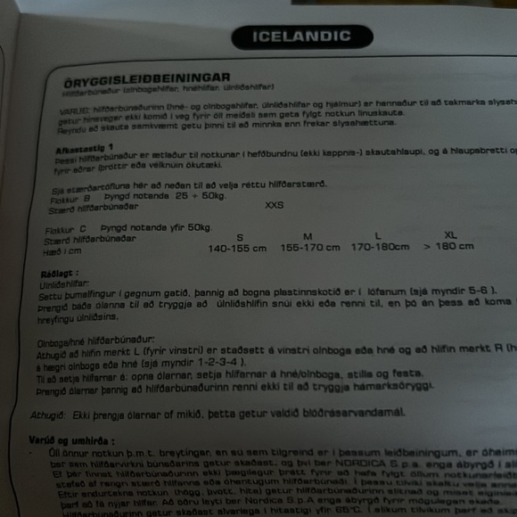 Protective gear set - Picture 8 of 8